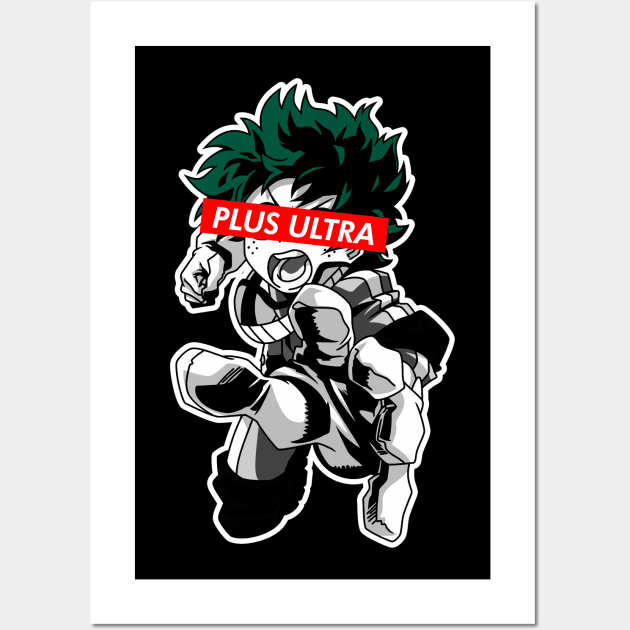 Plus Ultra Wall Art by BlackRavenOath